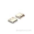 XA ウェハーピンヘッダーコネクタ 6P